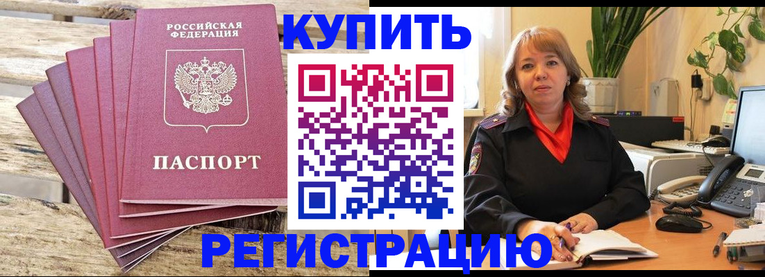 форма № 3 для школы в Азнакаево